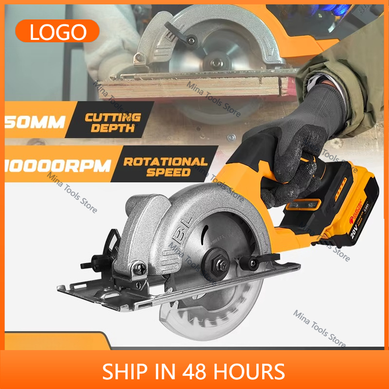 Electric Goddess 5in Brushless - Power Tools Electrical recension och pris